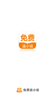 爱博体育下载app